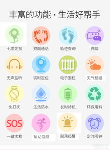 網絡技術開發 連接世界的橋梁與未來趨勢